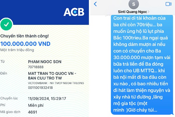 Ca sĩ Ngọc Sơn cho biết vì làm nhiều công tác thiện nguyện lẫn lo cho gia đình nên không còn nhiều tiền trong tài khoản.