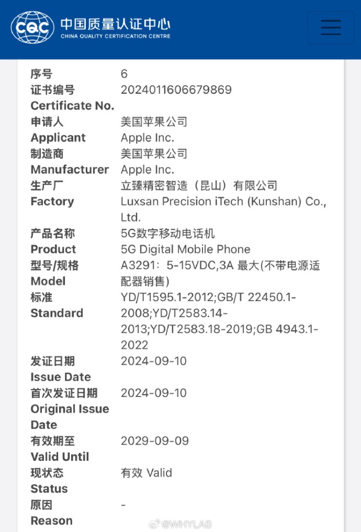 Apple làm nức lòng người hâm mộ với sạc cực nhanh trên iPhone 16 - 7