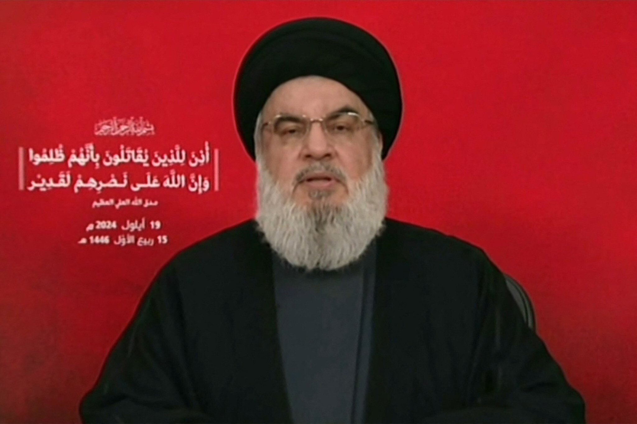 Thủ lĩnh Hezbollah&nbsp;Hassan Nasrallah&nbsp;phát biểu trên truyền hình hôm 19/9. Ảnh: AFP.