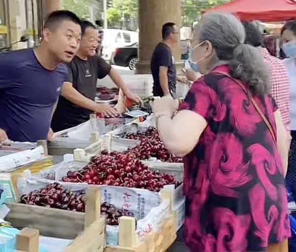 Dung ma ma - người có cuộc sống viên mãn nhất 