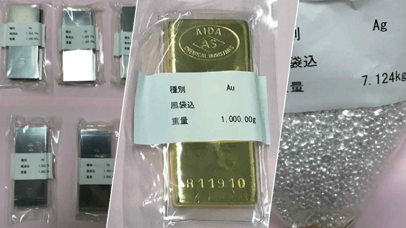 Palladium, vàng và bạc là những kim loại quý tìm thấy trong tro cốt sau hỏa táng