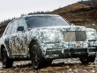 Rolls-Royce chốt thời gian ra mắt xe SUV điện hoàn toàn mới