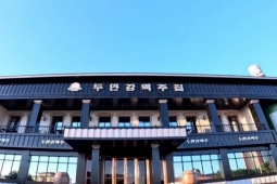 Triều Tiên mở quán bia ở biên giới để hút khách quốc tế