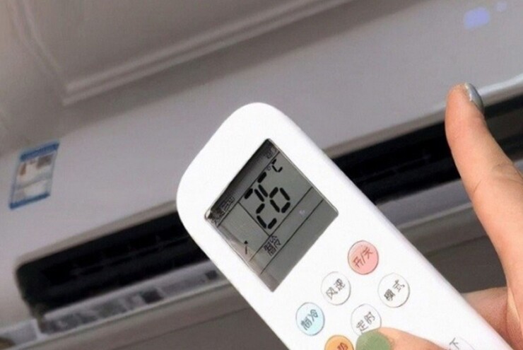 26 hoặc 27°C được xem là nhiệt độ lý tưởng khi sử dụng điều hòa.