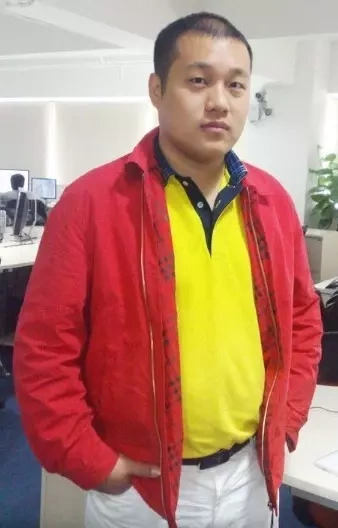 Weibo