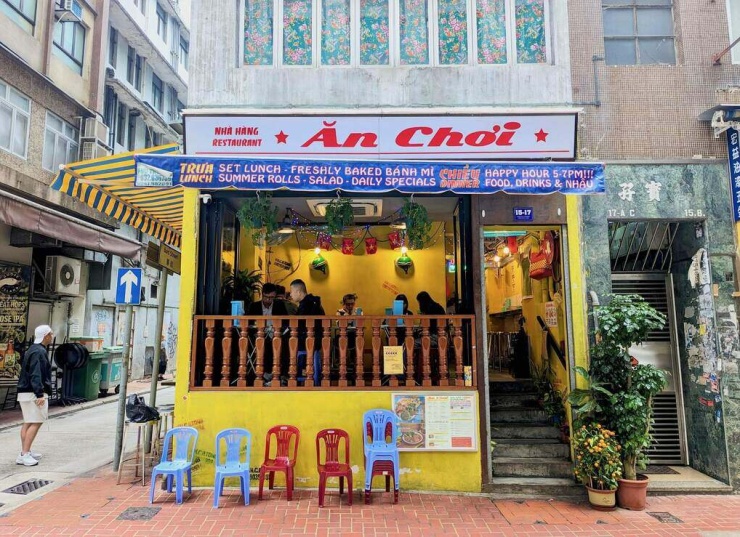 Instagram/ ankat_eats