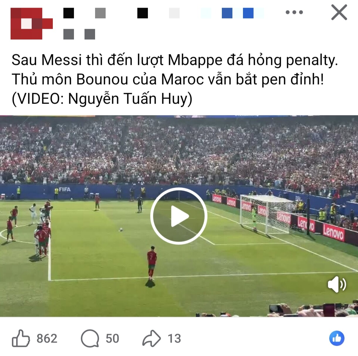 Hai tuyển thủ được dân mạng nhắc tên.