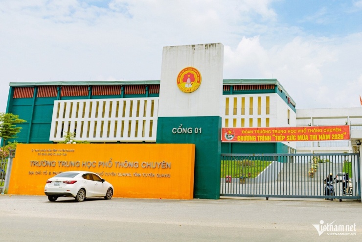Vũ Mừng