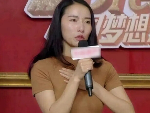 "Không."