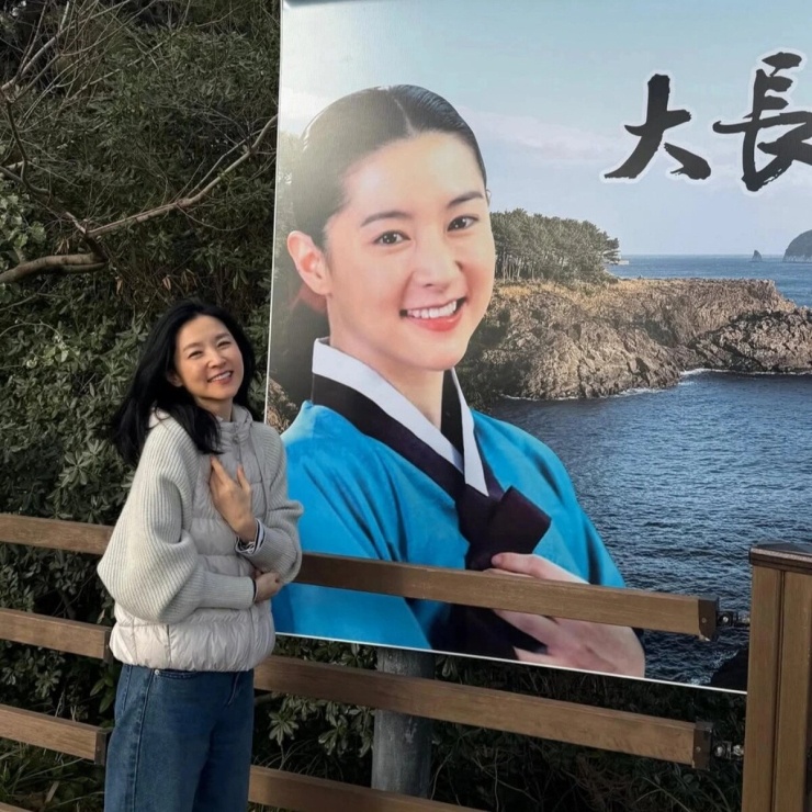 Lee Young Ae đến thăm lại nơi quay phim "Nàng Dae Jang Geum". 