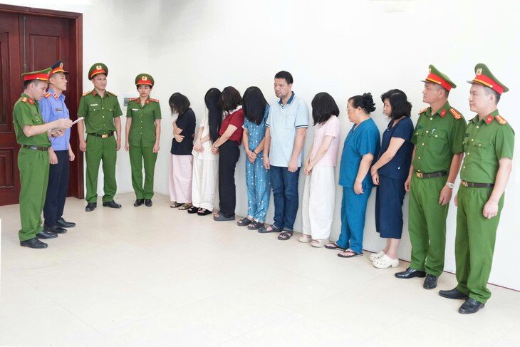 Công an cung cấp