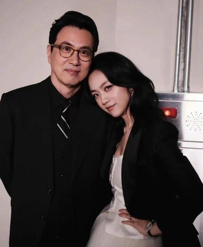 Weibo