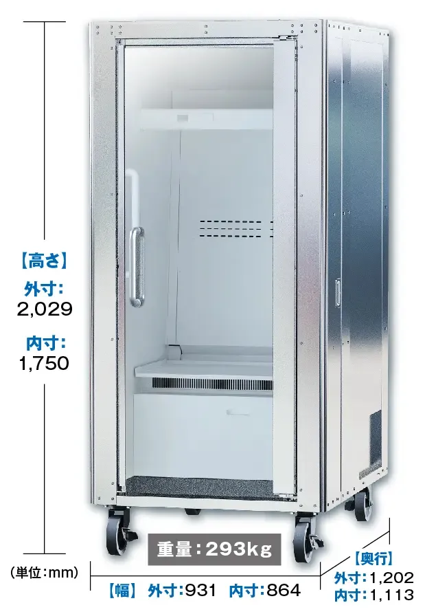 Chiếc tủ lạnh gây sốt MXH.