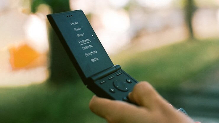 Light Flip.