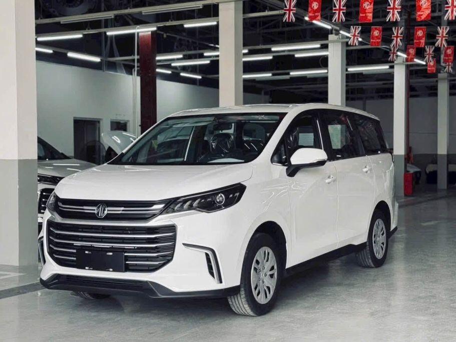 Mẫu MPV MG G50 đang được áp dụng đồng thời nhiều chương trình ưu đãi.