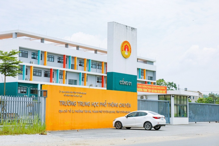 Vũ Mừng