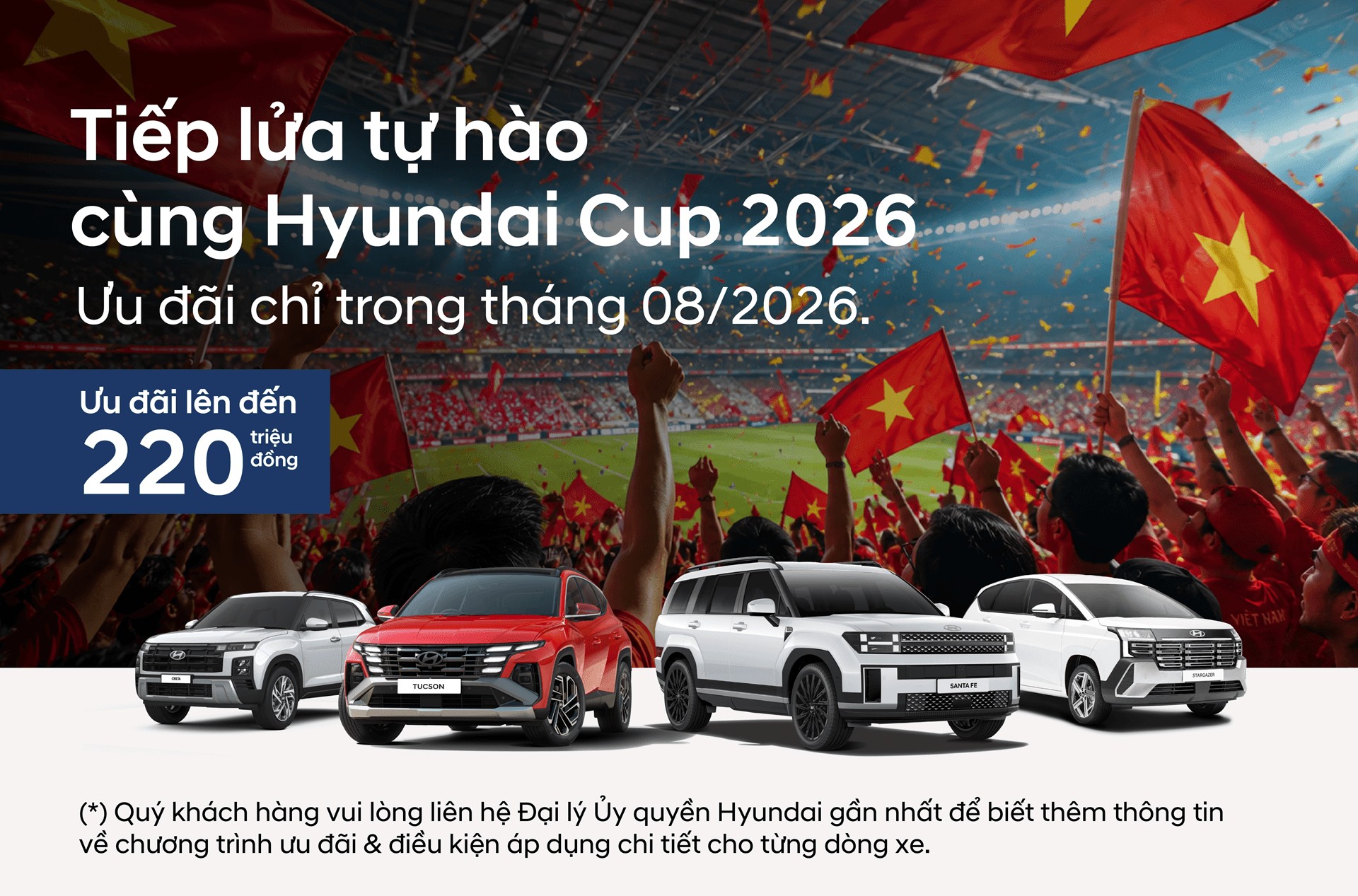 Hyundai tăng ưu đãi tháng 8: Khách mua xe được hỗ trợ tới 220 triệu đồng