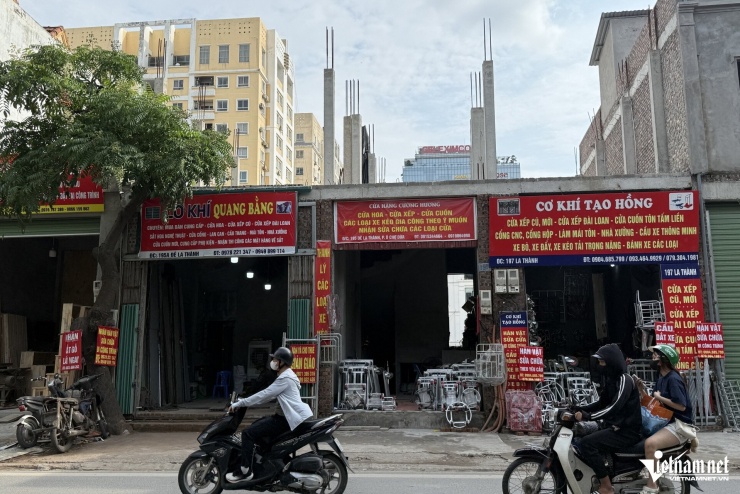 Kiều Oanh