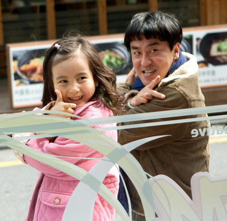Tuổi 20 của Kal So Won 'Điều kỳ diệu ở phòng giam số 7' - 2