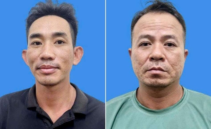 Bộ Công an. 