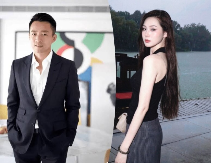 Weibo