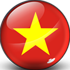 Đỉnh cao thay người, tiến gần ngôi vương (Chung kết AFF Cup) - 4