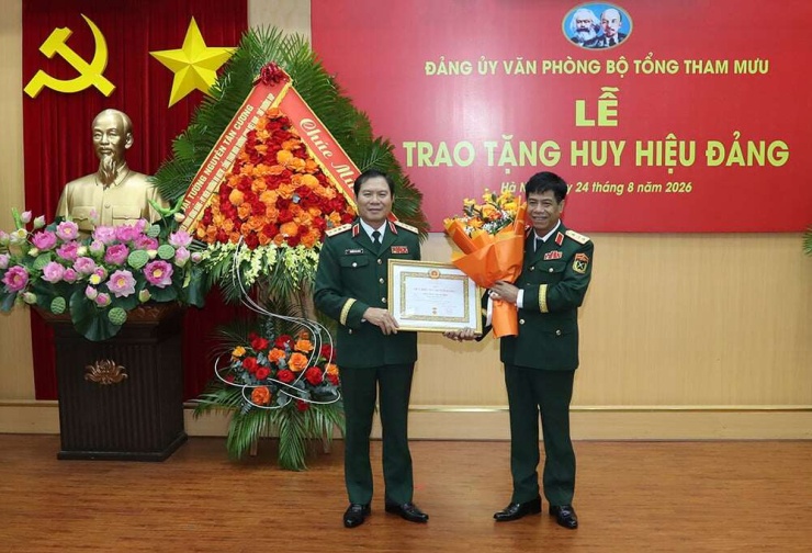 Bộ Quốc phòng