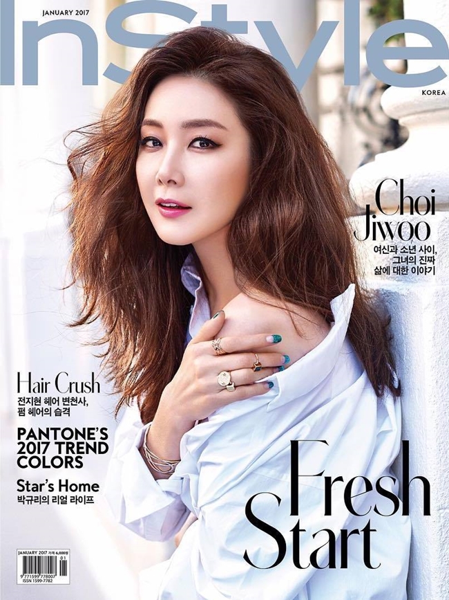 Choi Ji Woo đã chấp nhận đóng cảnh quay nhạy cảm với trang phục mát mẻ trên giường vì có sự góp mặt của Lee Byung Hun. Diễn viên họ Choi thừa nhận: “Lee Byung Hun là mẫu người đàn ông lí tưởng của tất cả cô gái. Tôi rất thích những cảnh quay gần gũi với anh ấy.”