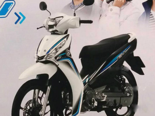 Yamaha FiNN sắp về Việt Nam, Honda Wave lo “sốt vó”?