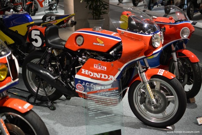 1976 Honda RCB1000