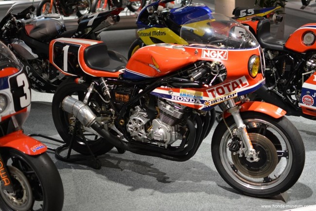 1981 Honda RS1000