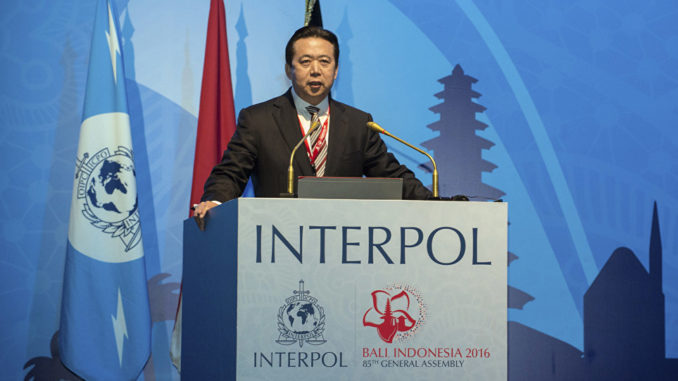 Chủ tịch Interpol bị bắt ở Trung Quốc là ai? - 1