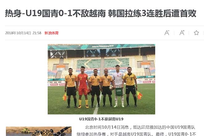 Bóng đá trẻ Trung Quốc 22 năm không thắng Việt Nam: &#34;Phù thủy&#34; Hiddink cũng bó tay - 1