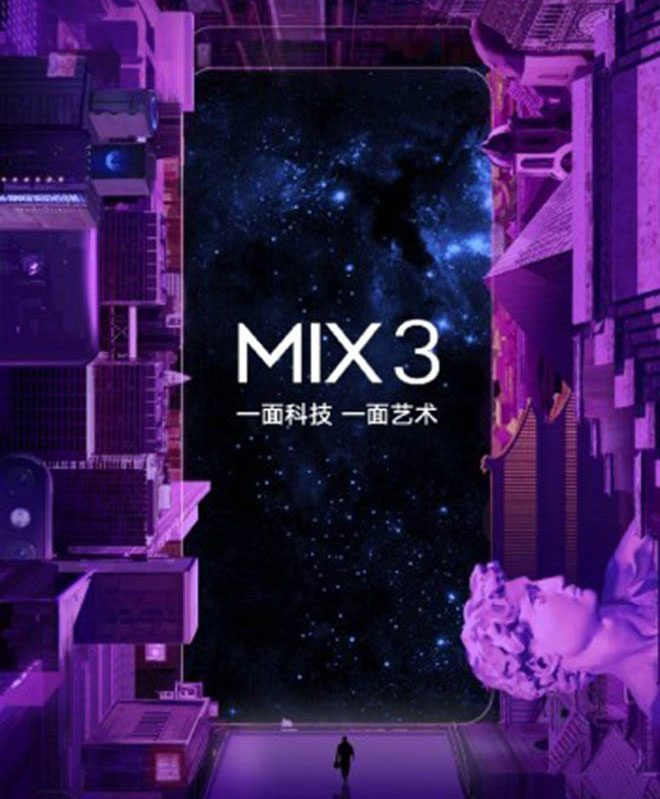 Xiaomi Mi MIX3 sẽ chứa 2 tính năng chưa từng có trên smartphone - 2