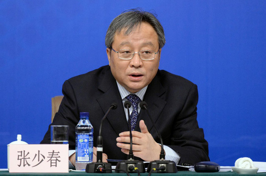 Trung Quốc bắt cựu thứ trưởng tài chính &#34;đổi tiền lấy tình&#34; - 1