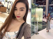 Sức khỏe đời sống - Hotgirl Hà Nội 25 tuổi qua đời vì ung thư buồng trứng, những ai có nguy cơ