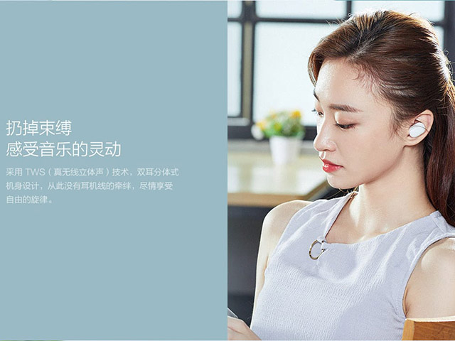 Xiaomi ra mắt tai nghe không dây Mi AirDots siêu rẻ gây sức ép cho AirPods