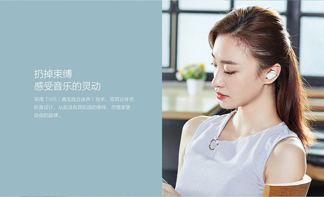 Xiaomi ra mắt tai nghe không dây Mi AirDots siêu rẻ gây sức ép cho AirPods - 1