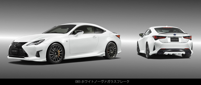 TRD giới thiệu bản độ cho Lexus RC F Sport 2019 - 3