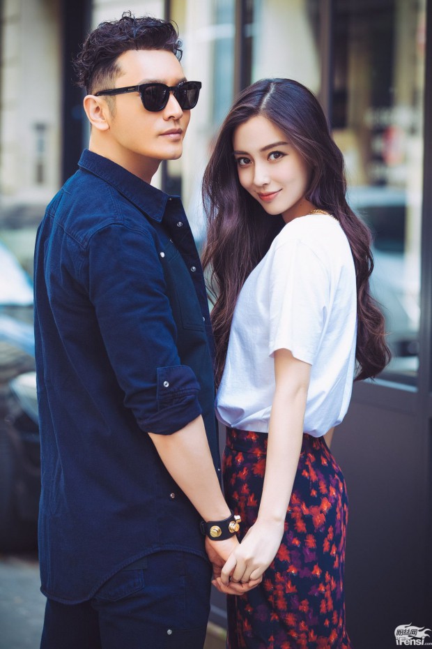 Huỳnh Hiểu Minh, AngelaBaby ly hôn sau scandal ngoại tình và bê bối tài chính? - 1