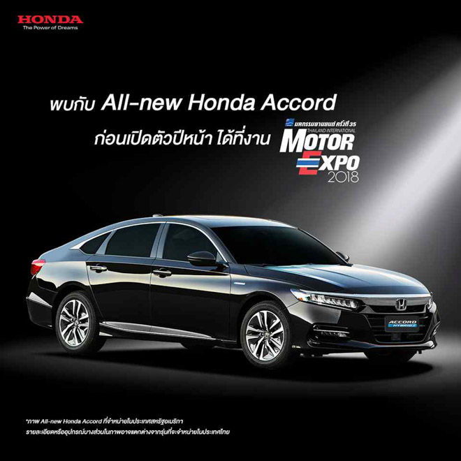 Honda Accord 2019 sắp ra mắt thị trường Đông Nam Á - 1