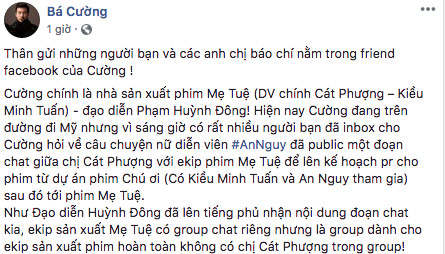 Phim &#34;Mẹ Tuệ&#34; khốn đốn vì Kiều Minh Tuấn - Cát Phượng - An Nguy - 1