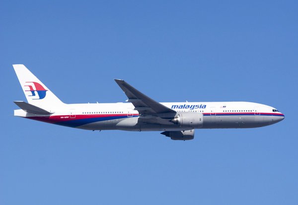 Phi công MH370 chết “ngay lập tức” khi lửa cháy từ khoang chở hàng? - 2