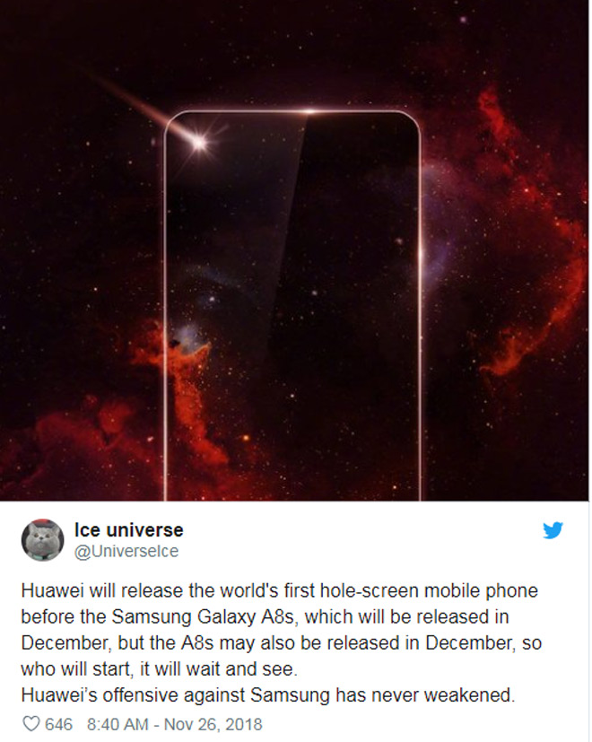 Huawei nhanh chân tung smartphone Infinity – O trước Samsung - 1