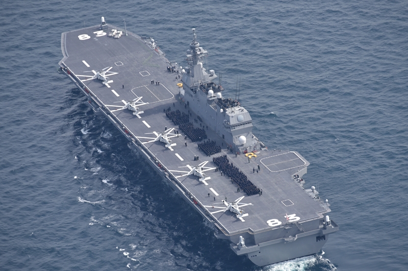 Nhật Bản biến tàu chiến thành tàu sân bay, Trung Quốc nổi giận - 1