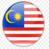 Chi tiết Malaysia - Thái Lan: Nỗ lực hãm thành vô vọng (Bán kết AFF Cup) (KT) - 1