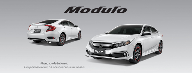 Honda Civic 2019 ra mắt tại Thái Lan, bổ sung thêm phiên bản thể thao RS - 9