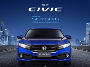 Tin tức ô tô - Honda Civic 2019 ra mắt tại Thái Lan, bổ sung thêm phiên bản thể thao RS