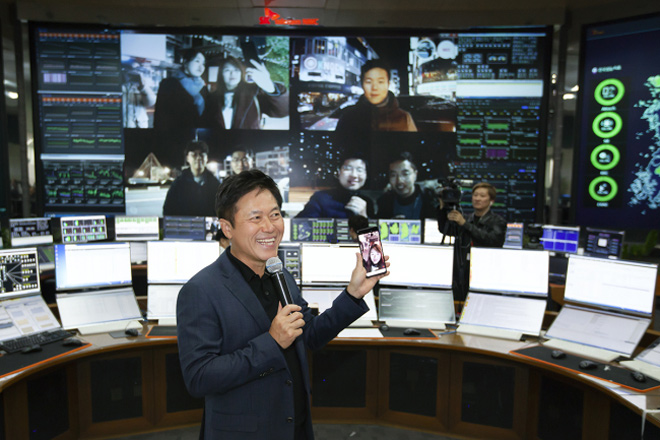 Smartphone 5G của Samsung lần đầu gọi video call - 1