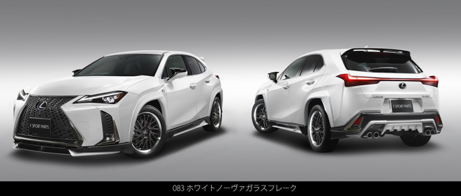 Lexus UX 2019 cực ngầu với gói độ từ TRD Sport - 6